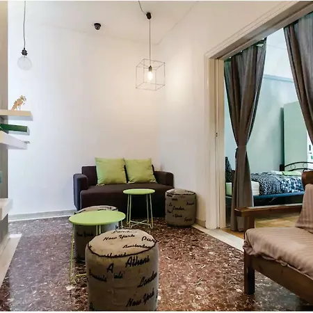 Smart Shared Atene